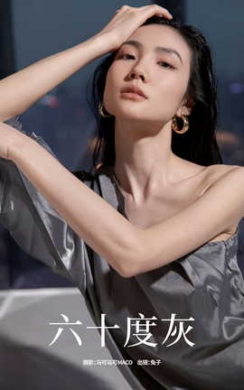 ͼYITUYU 2023.08.15 ʮȻ С