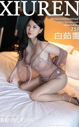 XIUREN 2022.09.26 VOL.5641 ѩ_˿