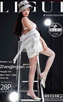 LiGuiд 2013.07.24 ģ ž_˿