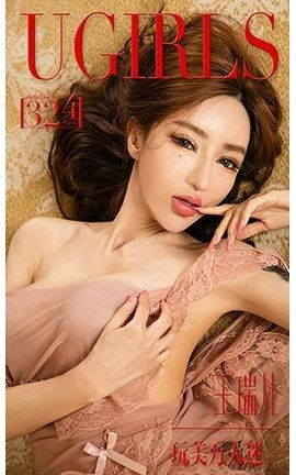UGirlsAPP No.324 _˿