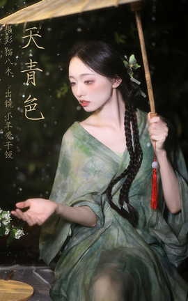 ͼYITUYU 2023.10.07 ɫ С򰮸ɷ_˿