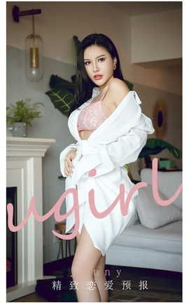 UGirlsAPP VOL.2156 Jenny Ԥ_˿