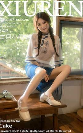 XIUREN 2022.07.18 VOL.5287 Сͬѧ_˿