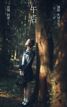 ͼYITUYU 2023.03.23  ̽յ