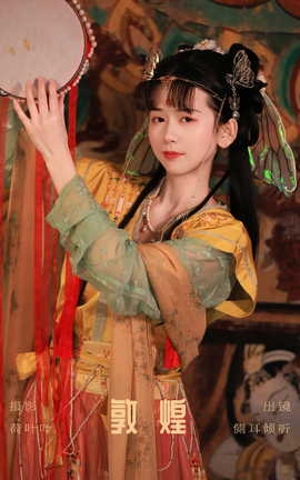 ͼYITUYU 2023.09.30 ػ 