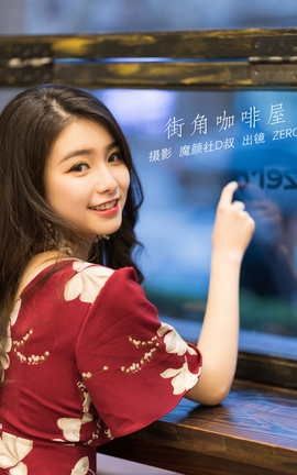 ��ͼ��YITUYU 2022.06.01 �ֽǿ����� ZERO