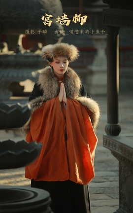 ͼYITUYU 2023.03.05 ǽ _ҵС_