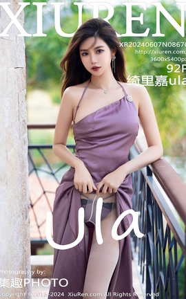 XIUREN 2024.06.07 VOL.8670 ula