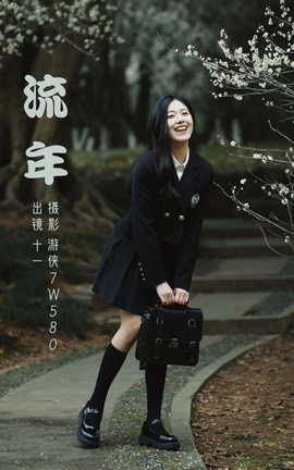 ͼYITUYU 2023.03.09  ʮһ