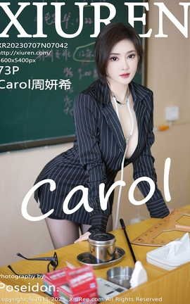 XIUREN 2023.07.07 VOL.7042 Carolϣ_˿