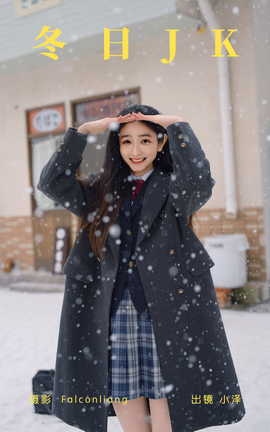 ͼYITUYU 2023.06.09 JK С