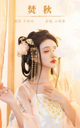 ͼYITUYU 2023.10.21  С