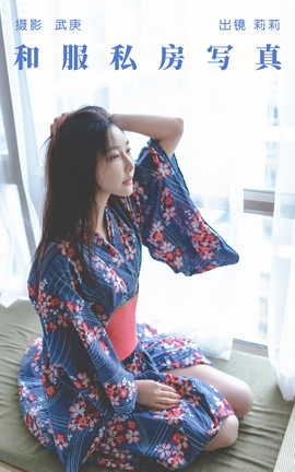 ͼYITUYU 2023.07.18 ͷ˽д 