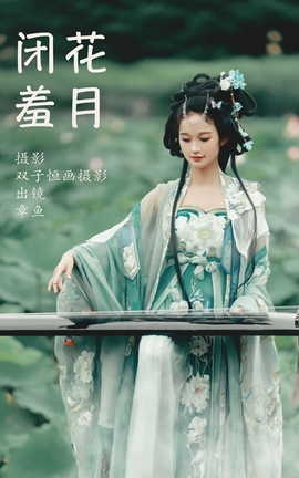 ͼYITUYU 2023.07.18 ջ 