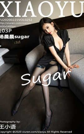 �ﻭ��XiaoYu 2020.02.21  No.252 ���sugar_��˿��