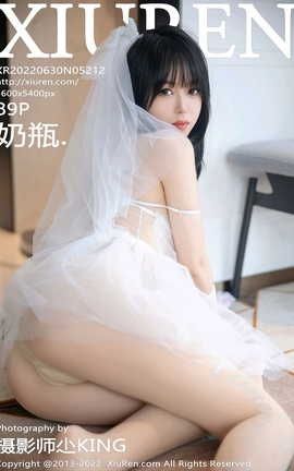 ������XIUREN 2022.06.30 VOL.5212 ��ƿ_��˿��