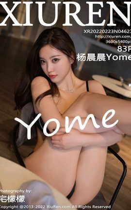 XIUREN 2022.02.23 VOL.4627 Yome_˿