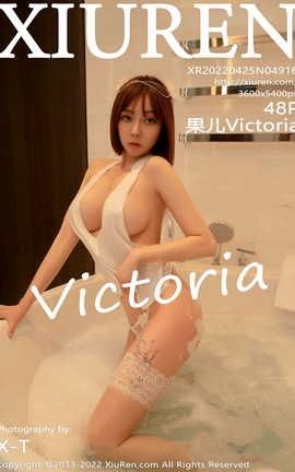 ������XIUREN 2022.04.25 VOL.4916 ����Victoria_��˿��