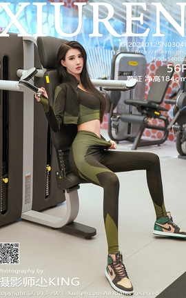 XiuRen 2021.01.25 No.3040  184cm_˿