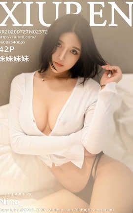 XiuRen 2020.07.27  No.2372 _˿