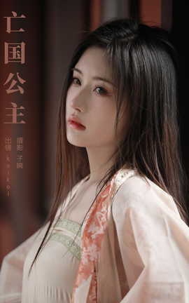 ͼYITUYU 2023.10.24  keikeiײ延