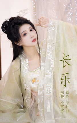 ͼYITUYU 2023.04.28  С