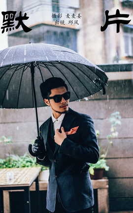 ͼYITUYU 2023.10.08 ĬƬ _˿