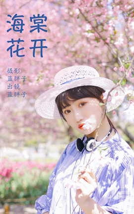 ͼYITUYU 2023.03.28 Ļ 