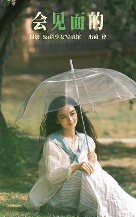 ͼYITUYU 2023.04.21  ϫ