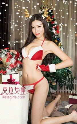 ŮKeLagirls 2016.12.25 ʥͼ_˿
