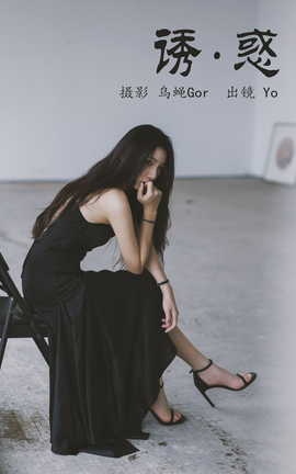 ͼYITUYU 2023.04.30 ջ Yo