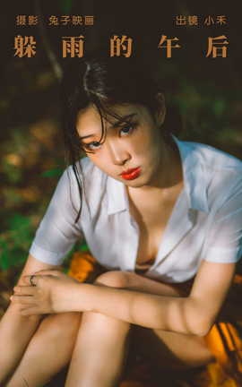 ͼYITUYU 2023.05.27  С