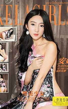 ŮKeLagirls 2017.05.15ӣŮ_˿