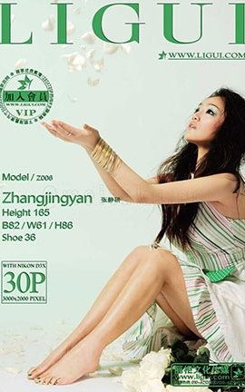 LiGuiд 2013.08.30 ģ ž_˿