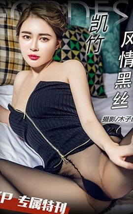 ͷŮToutiaogirls 2017.05.01 ˿ _˿