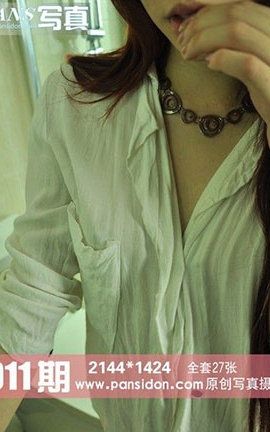˿PANSԭ˿д No.011_˿