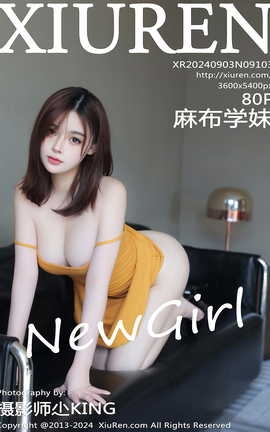 ������XIUREN 2024.09.03 VOL.9103 �鲼ѧ��_��˿��