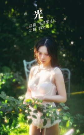 ��ͼ��YITUYU 2022.06.11 �� ������