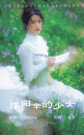 ͼYITUYU 2023.04.13 ɡŮ һ