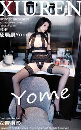 XIUREN 2025.02.08 VOL.9857 Yome