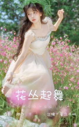 ͼYITUYU 2023.06.25  ֮