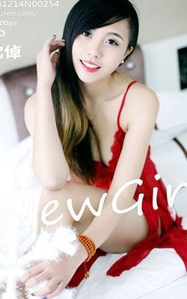 XiuRen No.0254 лپ_˿