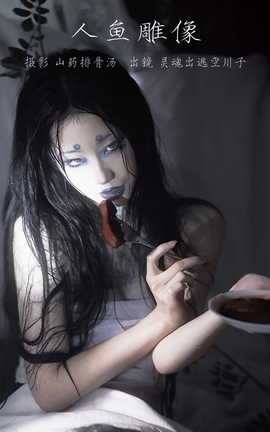 ͼYITUYU 2023.03.01   ӿմ