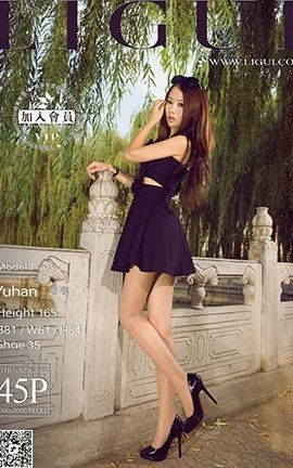 LiGuiд 2016.12.12 ģ ﺮ_˿