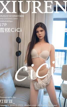 XIUREN 2023.10.10 VOL.7486 ѩCiCi_˿