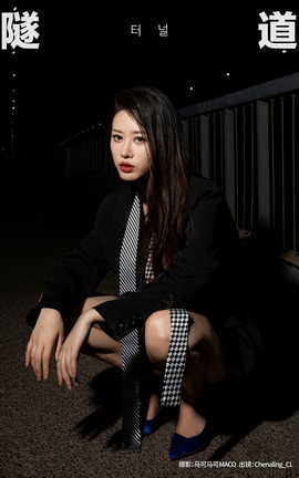 ͼYITUYU 2023.08.16  Chenaling_CL