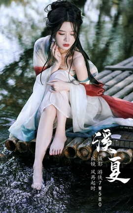 ͼYITUYU 2023.05.18 Ϫ ʱ