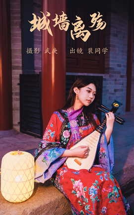 ͼYITUYU 2023.07.28 ǽ ͬѧ