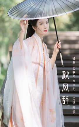 ͼYITUYU 2023.03.03  һֻ