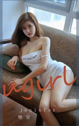 UGirlsAPP  VOL.2265 Jeninfer ޹_˿
